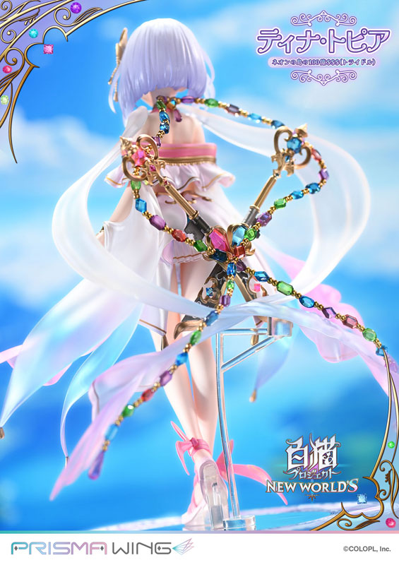 PRE-ORDER Prime1 Studio - PRISMA WING - Shironeko Project - Tina Topia: Tridollars on Neon Island 1/7