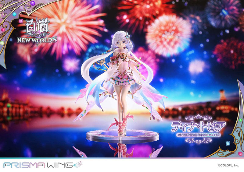 PRE-ORDER Prime1 Studio - PRISMA WING - Shironeko Project - Tina Topia: Tridollars on Neon Island 1/7