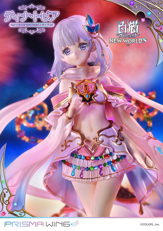 PRE-ORDER Prime1 Studio - PRISMA WING - Shironeko Project - Tina Topia: Tridollars on Neon Island 1/7
