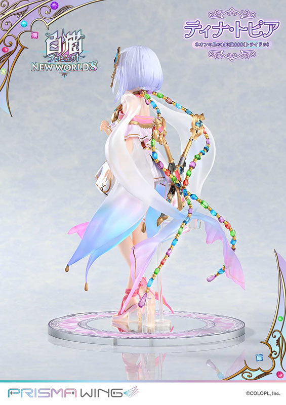 PRE-ORDER Prime1 Studio - PRISMA WING - Shironeko Project - Tina Topia: Tridollars on Neon Island 1/7