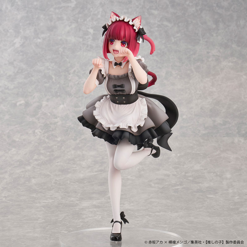 PRE-ORDER Union Creative - Oshi no Ko - Kana Arima: Cat Maid Ver. 1/6