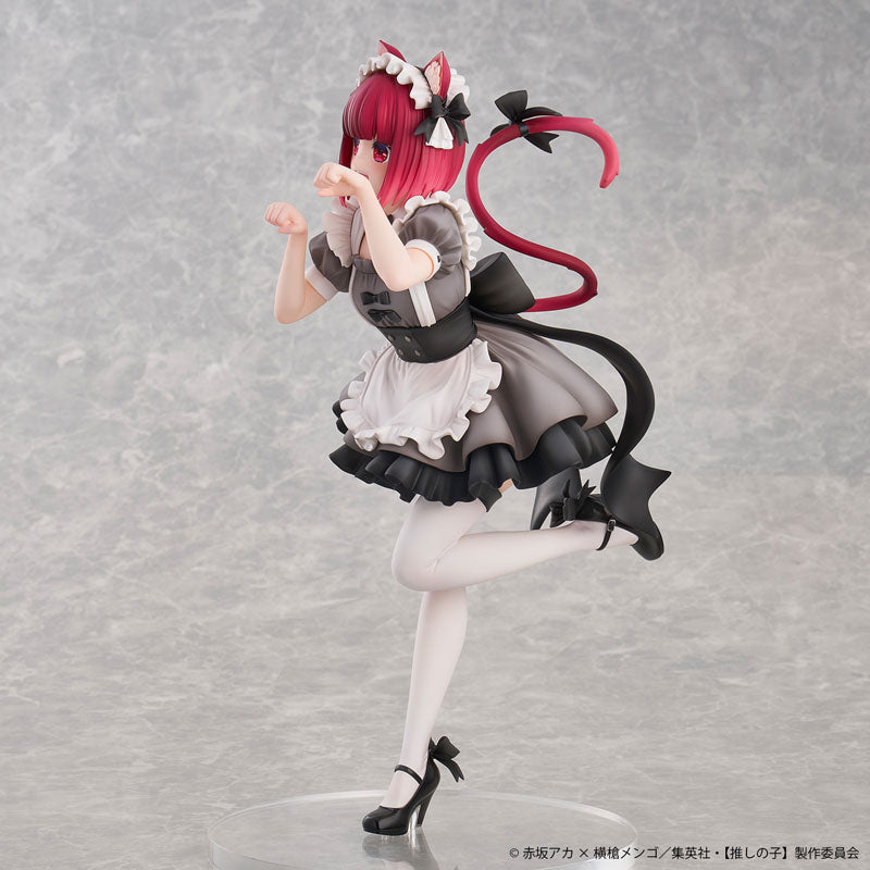 PRE-ORDER Union Creative - Oshi no Ko - Kana Arima: Cat Maid Ver. 1/6