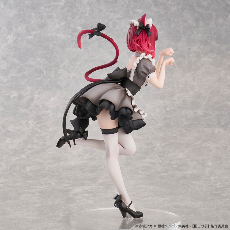 PRE-ORDER Union Creative - Oshi no Ko - Kana Arima: Cat Maid Limited Ver. 1/6