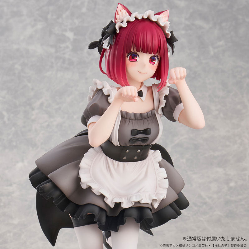 PRE-ORDER Union Creative - Oshi no Ko - Kana Arima: Cat Maid Limited Ver. 1/6