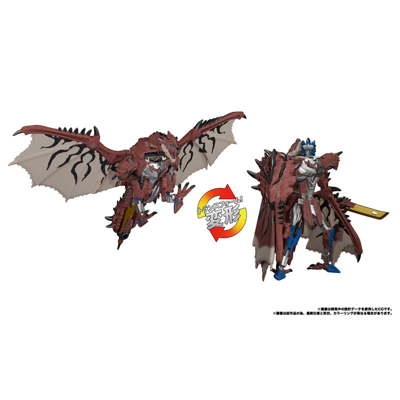 PRE-ORDER Takara Tomy - Transformers x Monster Hunter - Rathalos Prime