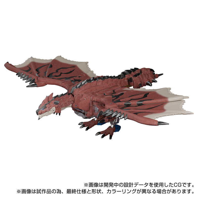 PRE-ORDER Takara Tomy - Transformers x Monster Hunter - Rathalos Prime
