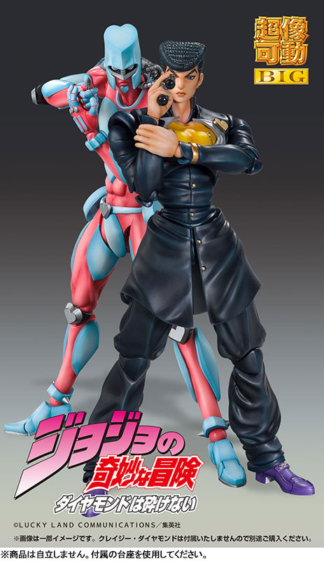 PRE-ORDER Medicos Entertainment - Super Action Statue BIG - Jojo's Bizarre Adventure: Diamond is Unbreakable - Josuke Higashikata