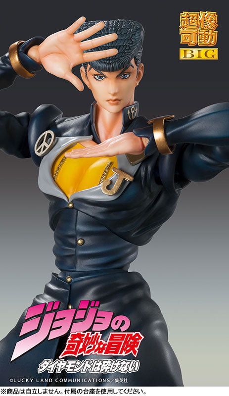 PRE-ORDER Medicos Entertainment - Super Action Statue BIG - Jojo's Bizarre Adventure: Diamond is Unbreakable - Josuke Higashikata