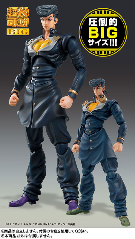 PRE-ORDER Medicos Entertainment - Super Action Statue BIG - Jojo's Bizarre Adventure: Diamond is Unbreakable - Josuke Higashikata