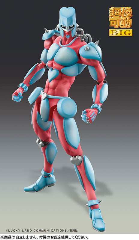 PRE-ORDER Medicos Entertainment - Super Action Statue BIG - Jojo's Bizarre Adventure: Diamond is Unbreakable - Crazy Diamond