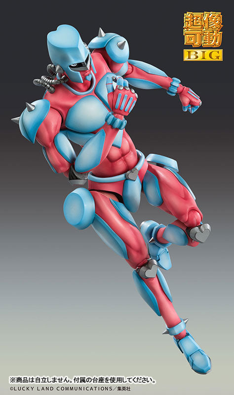 PRE-ORDER Medicos Entertainment - Super Action Statue BIG - Jojo's Bizarre Adventure: Diamond is Unbreakable - Crazy Diamond