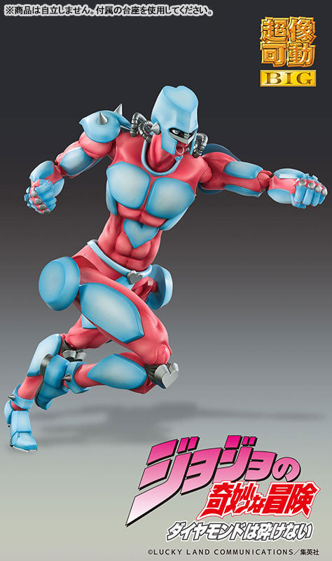 PRE-ORDER Medicos Entertainment - Super Action Statue BIG - Jojo's Bizarre Adventure: Diamond is Unbreakable - Crazy Diamond