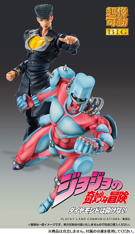 PRE-ORDER Medicos Entertainment - Super Action Statue BIG - Jojo's Bizarre Adventure: Diamond is Unbreakable - Crazy Diamond
