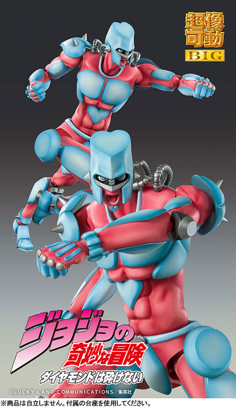 PRE-ORDER Medicos Entertainment - Super Action Statue BIG - Jojo's Bizarre Adventure: Diamond is Unbreakable - Crazy Diamond