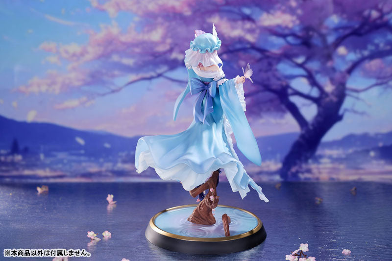 PRE-ORDER Magi Arts - Touhou Project: Ghost From the Calamitous Nirvana - Yuyuko Saigyouji: Deluxe Edition 1/6