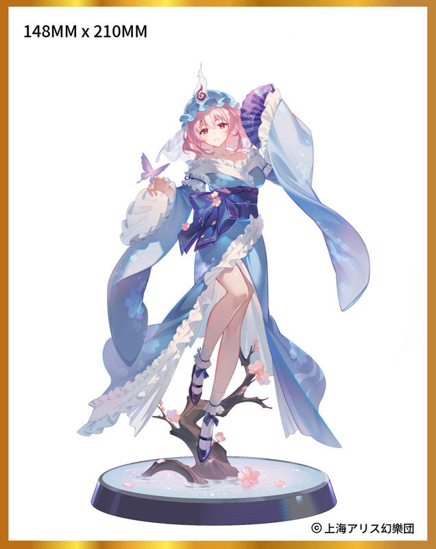PRE-ORDER Magi Arts - Touhou Project: Ghost From the Calamitous Nirvana - Yuyuko Saigyouji: Deluxe Edition 1/6