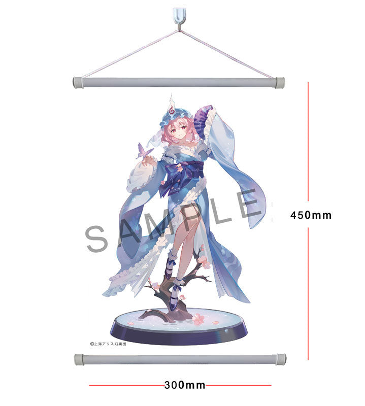 PRE-ORDER Magi Arts - Touhou Project: Ghost From the Calamitous Nirvana - Yuyuko Saigyouji: Deluxe Edition 1/6