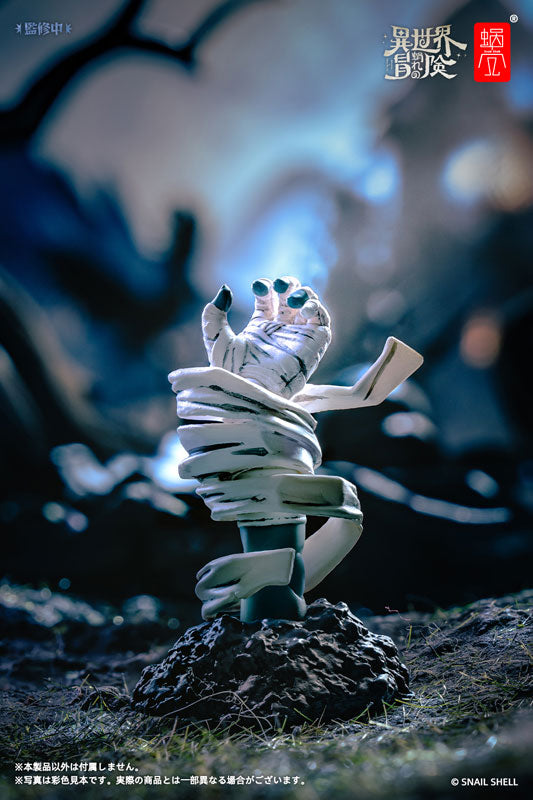 PRE-ORDER Snail Shell Studio - RPG-03 Zombie Grisa 1/12