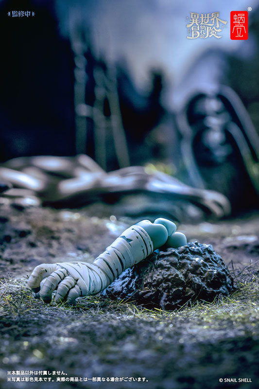 PRE-ORDER Snail Shell Studio - RPG-03 Zombie Grisa 1/12