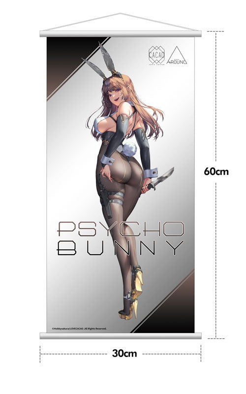 PRE-ORDER Hobby Sakura - LOVECACAO Original Work - Psycho Bunny: Deluxe Edition 1/7
