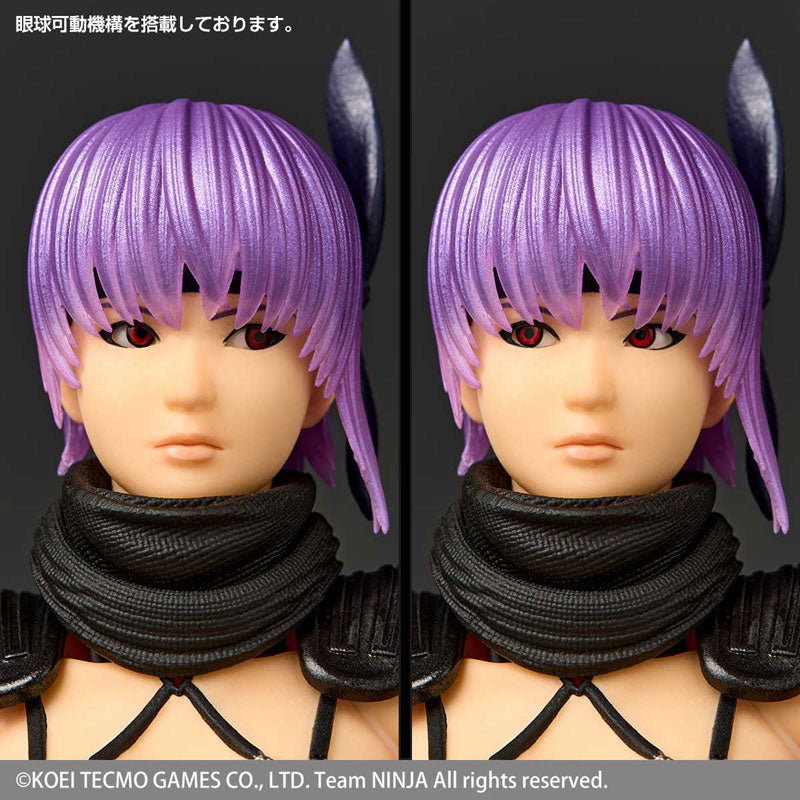 PRE-ORDER Kaiyodo - Amazing Yamaguchi - NINJA GAIDEN 3 Razor's Edge - Ayane