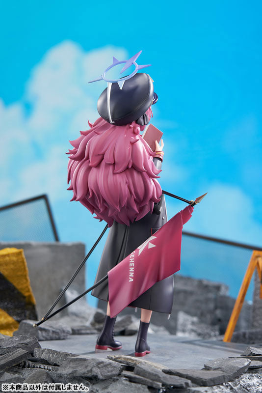 PRE-ORDER Apex - Blue Archive - Natsume Iroha 1/7