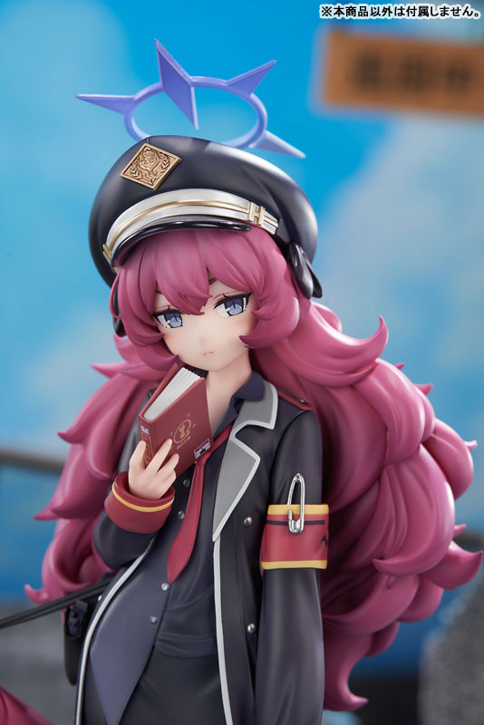 PRE-ORDER Apex - Blue Archive - Natsume Iroha 1/7