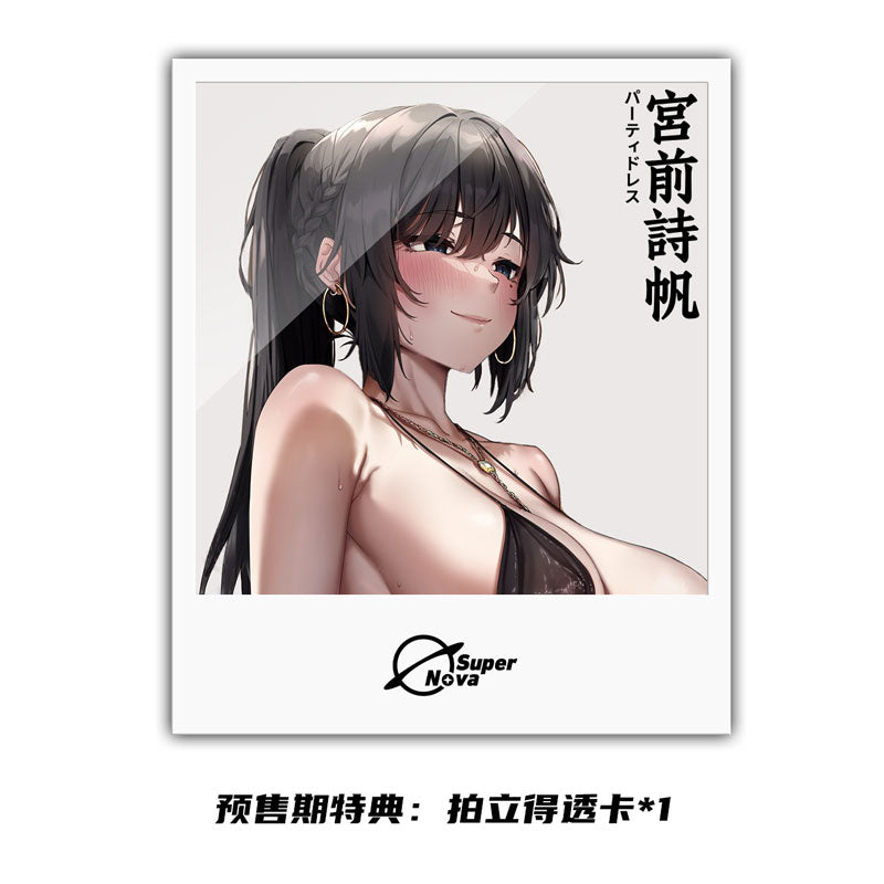 PRE-ORDER Super Nova - JackDempa Original Work - Shiho Miyamae: Party Dress Ver. 1/6