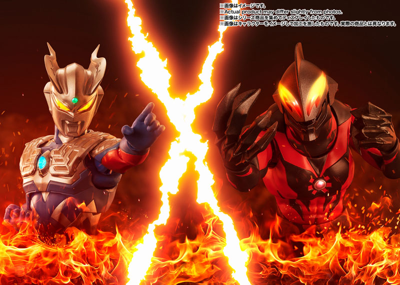 PRE-ORDER Bandai - S.H.Figuarts - Mega Monster Battle Ultra Galaxy: The Movie - Ultraman Belial: DARKNESS HELLS Ver.