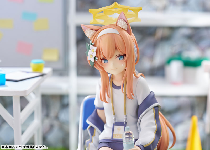 PRE-ORDER Plum - Blue Archive - Mari (Gym Ver.) Memorial Lobby Ver. 1/7