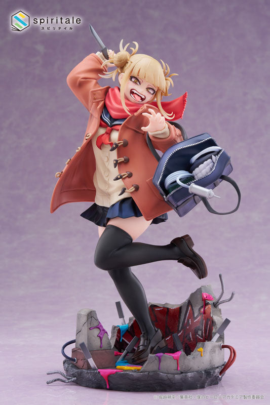 PRE-ORDER spiritale - My Hero Academia - Himiko Toga: Duffle Coat 1/7