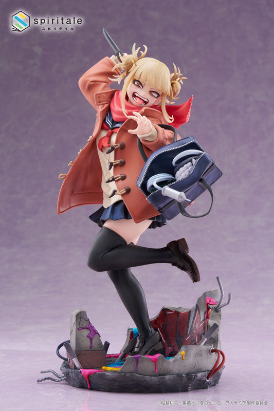 PRE-ORDER spiritale - My Hero Academia - Himiko Toga: Duffle Coat 1/7