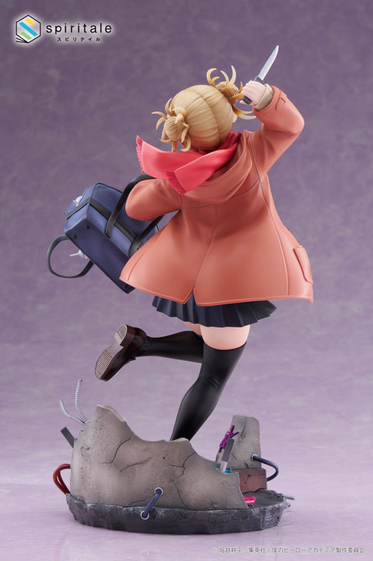 PRE-ORDER spiritale - My Hero Academia - Himiko Toga: Duffle Coat 1/7
