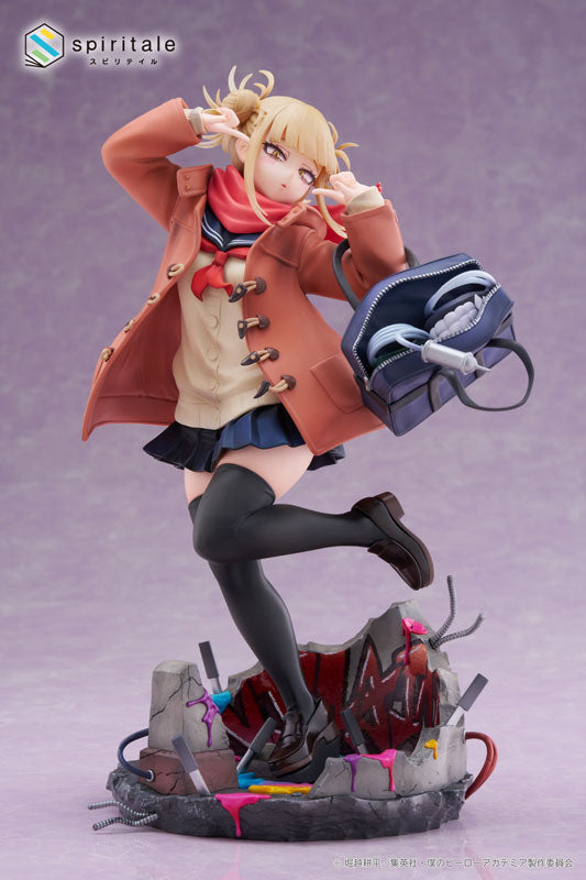 PRE-ORDER spiritale - My Hero Academia - Himiko Toga: Duffle Coat 1/7