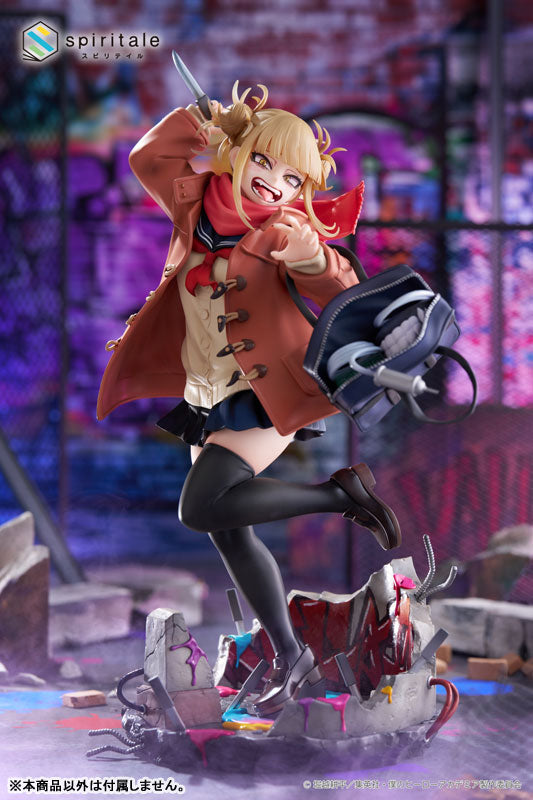 PRE-ORDER spiritale - My Hero Academia - Himiko Toga: Duffle Coat 1/7