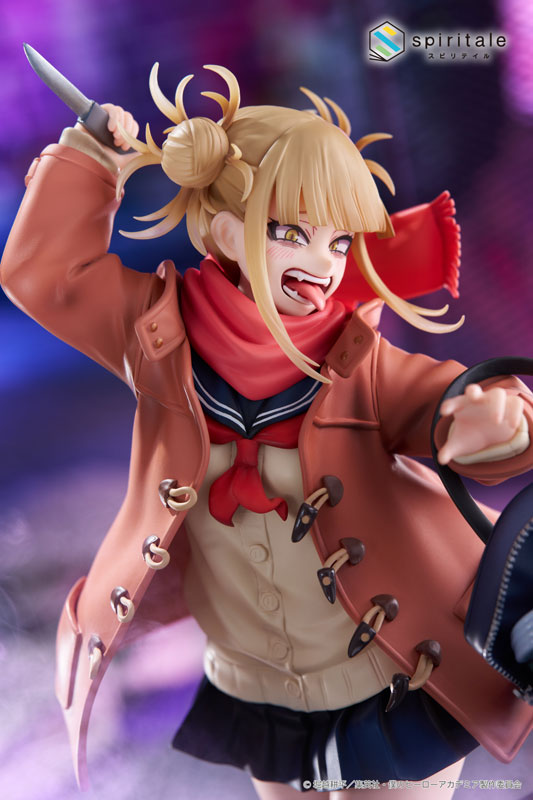 PRE-ORDER spiritale - My Hero Academia - Himiko Toga: Duffle Coat 1/7