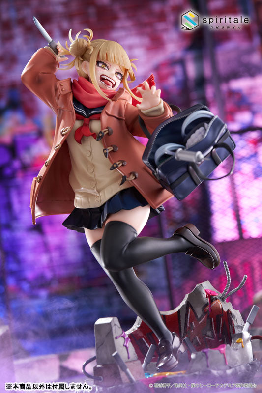 PRE-ORDER spiritale - My Hero Academia - Himiko Toga: Duffle Coat 1/7