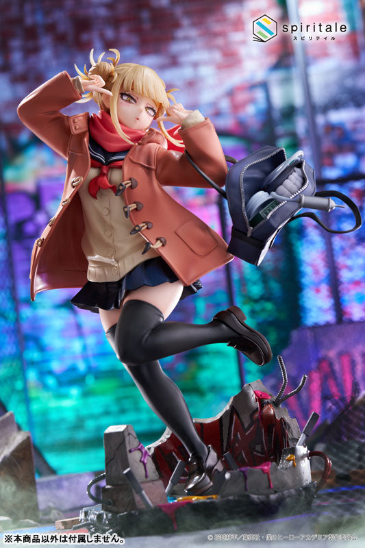 PRE-ORDER spiritale - My Hero Academia - Himiko Toga: Duffle Coat 1/7