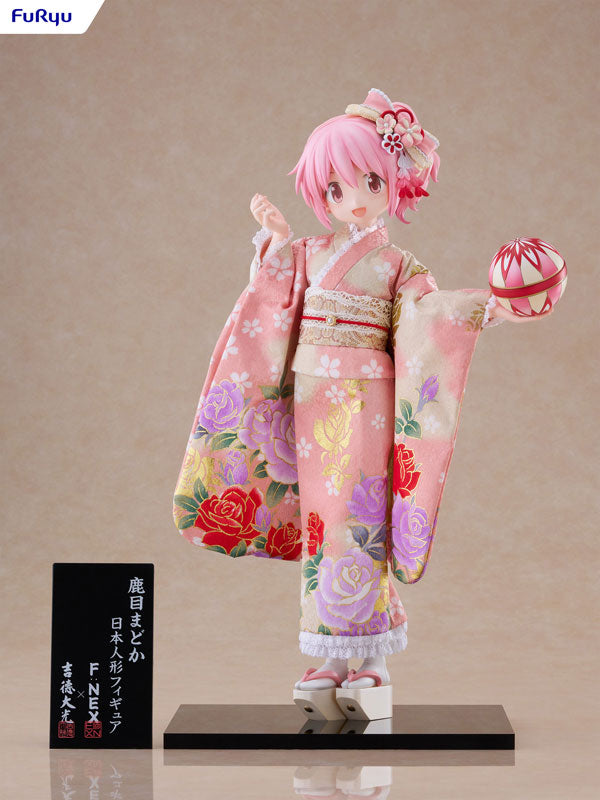 PRE-ORDER FuRyu - Puella Magi Madoka Magica the Movie: Rebellion - Madoka Kaname: Japanese Doll 1/4