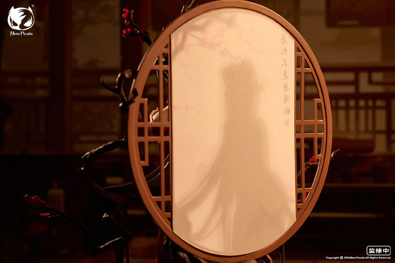 PRE-ORDER BearPanda - Luo Hong 1/6