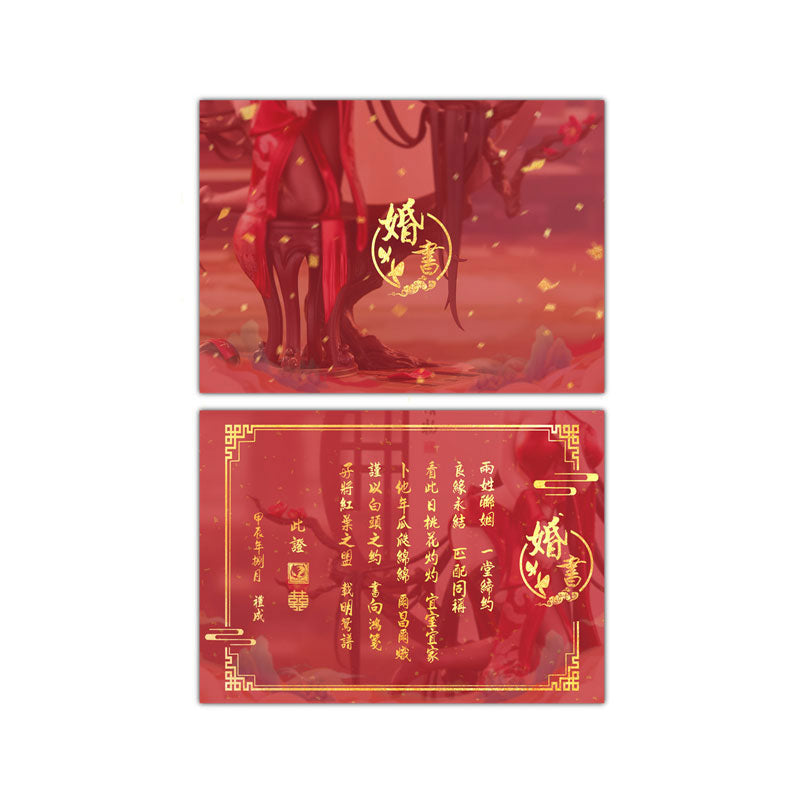 PRE-ORDER BearPanda - Luo Hong 1/6