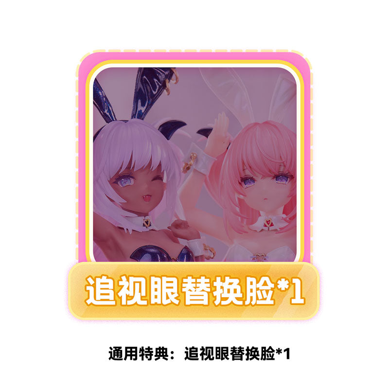 PRE-ORDER BearPanda - Tamano Kedama Original Work - Lulumu & Kulomu Set 1/6