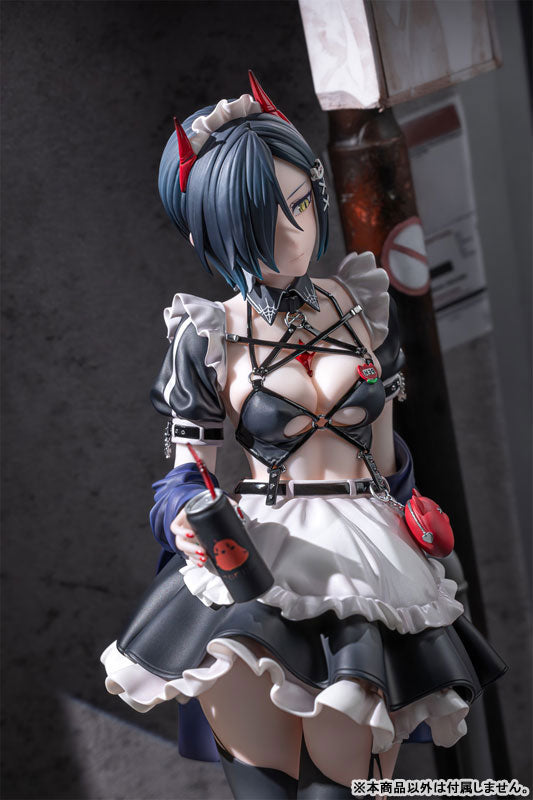 PRE-ORDER AniGame - Azur Lane - Ulrich von Hutten: Madchen Trummer Ver. 1/6