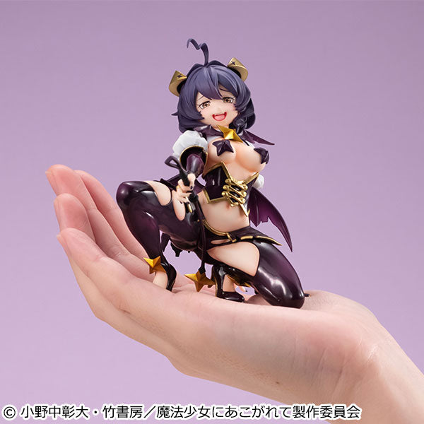 PRE-ORDER MegaHouse - Melty Princess - Gushing over Magical Girls - Palm size Magia Baiser