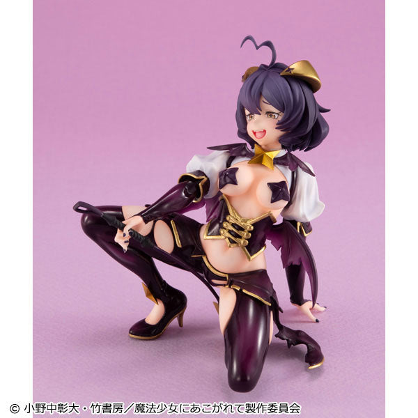 PRE-ORDER MegaHouse - Melty Princess - Gushing over Magical Girls - Palm size Magia Baiser
