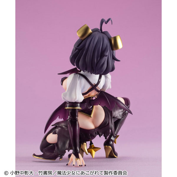 PRE-ORDER MegaHouse - Melty Princess - Gushing over Magical Girls - Palm size Magia Baiser