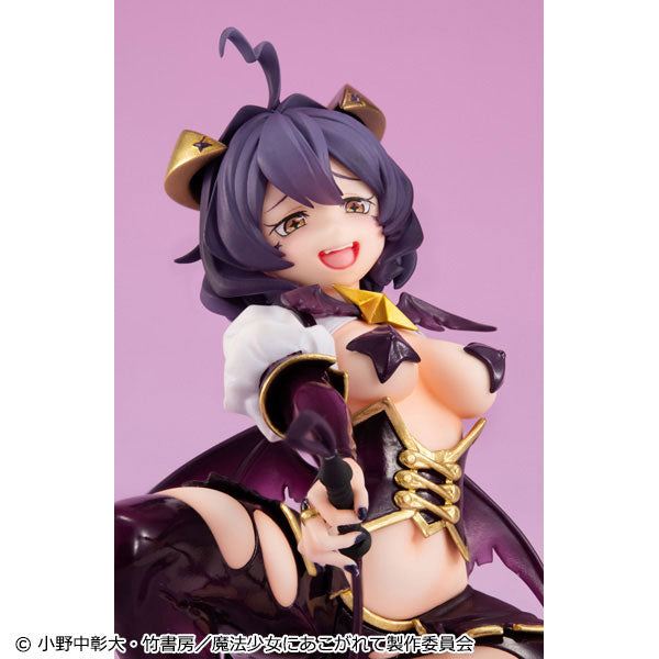 PRE-ORDER MegaHouse - Melty Princess - Gushing over Magical Girls - Palm size Magia Baiser