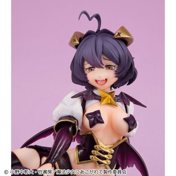 PRE-ORDER MegaHouse - Melty Princess - Gushing over Magical Girls - Palm size Magia Baiser