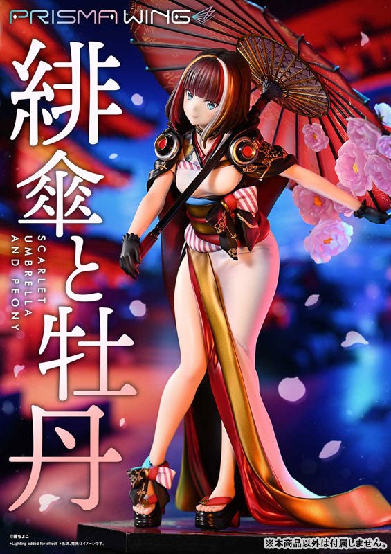 PRE-ORDER Prime1 Studio - PRISMA WING - Fuzichoco Original Work - Scarlet Umbrella and Peony 1/7