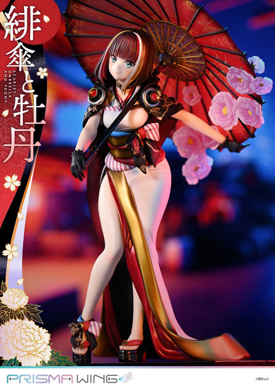 PRE-ORDER Prime1 Studio - PRISMA WING - Fuzichoco Original Work - Scarlet Umbrella and Peony 1/7